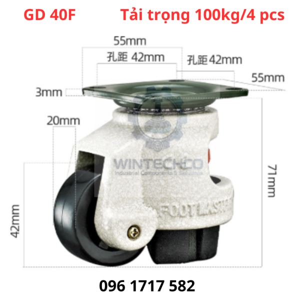 Bánh xe Footmaster GD 40F