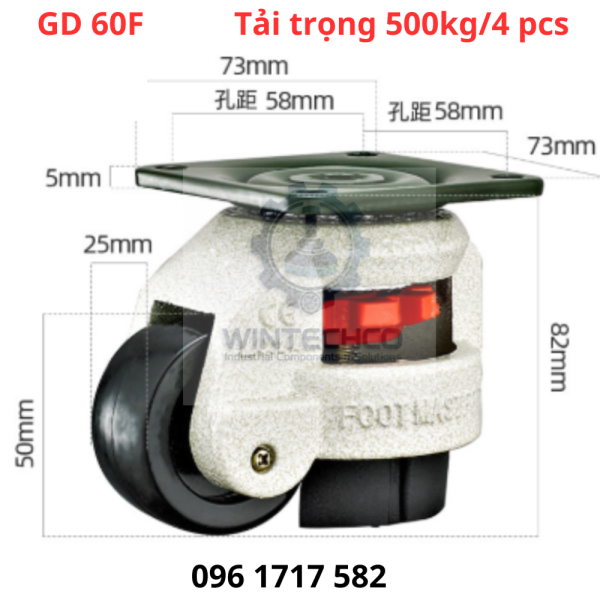 Bánh xe Footmaster GD 60F