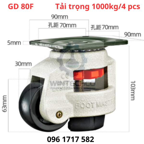 Bánh xe Footmaster GD 80F