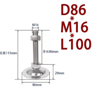 Chân tăng chỉnh thép mạ D86xM16x100