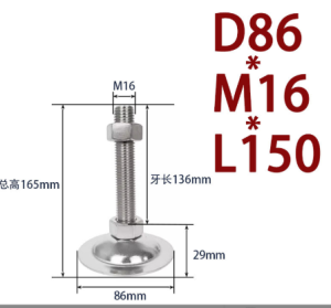 Chân tăng chỉnh thép mạ D86xM16x150
