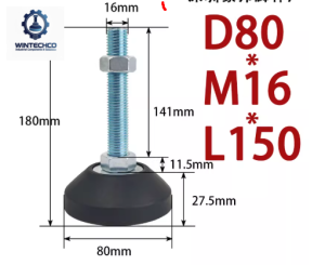 Chân tăng chỉnh đế nhựa D80xM16x150