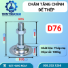 Chân tăng chỉnh đế thép mạ kẽm D76 – Ren M16 | WINTECHCO